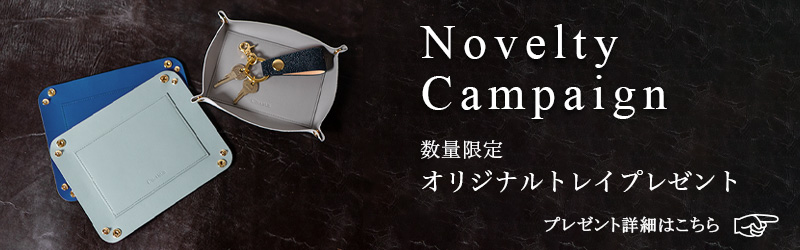 “チマブエ