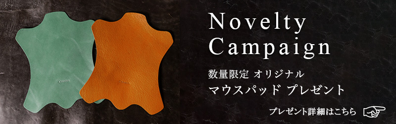 ソリティアラウンドファスナー長財布 | 長財布 | CIMABUE(チマブエ