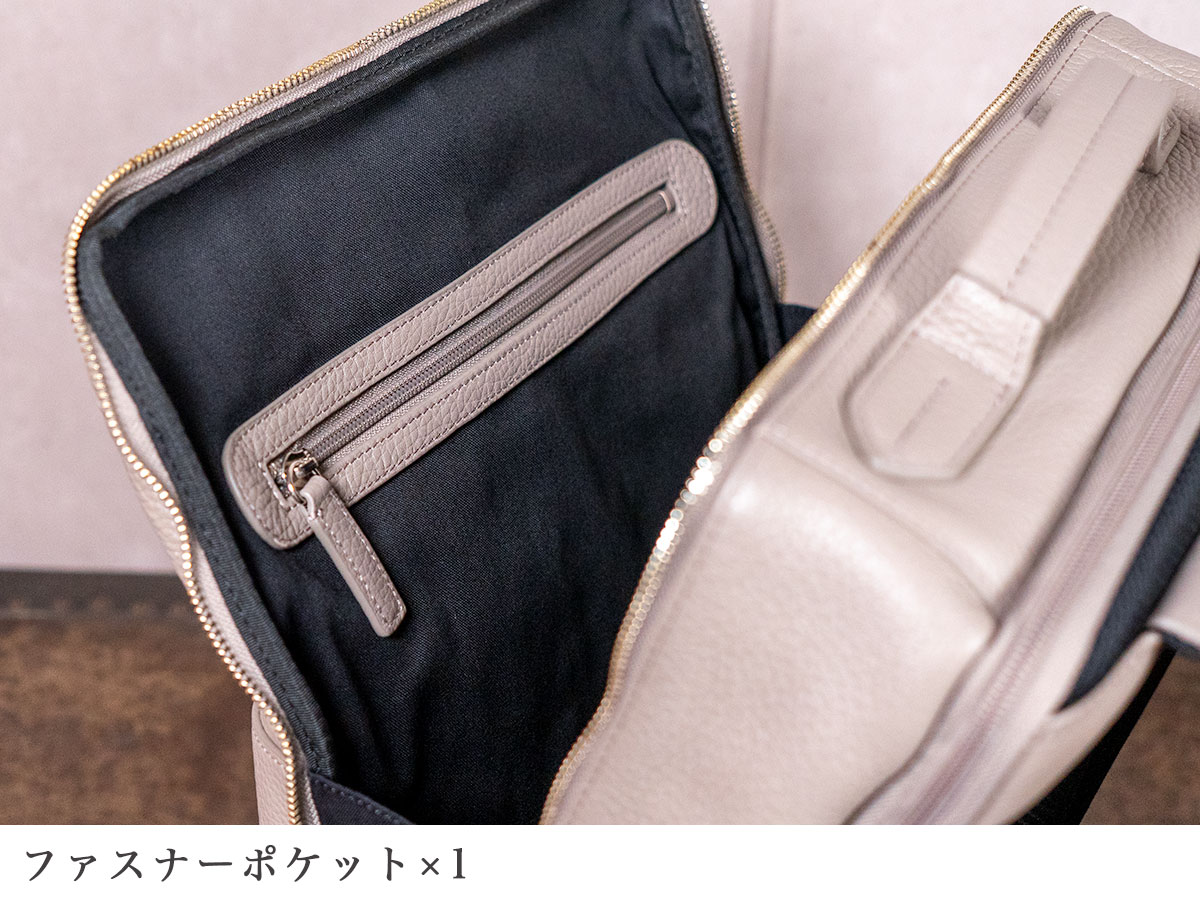 テレンス 牛革 リュックサック デイパック