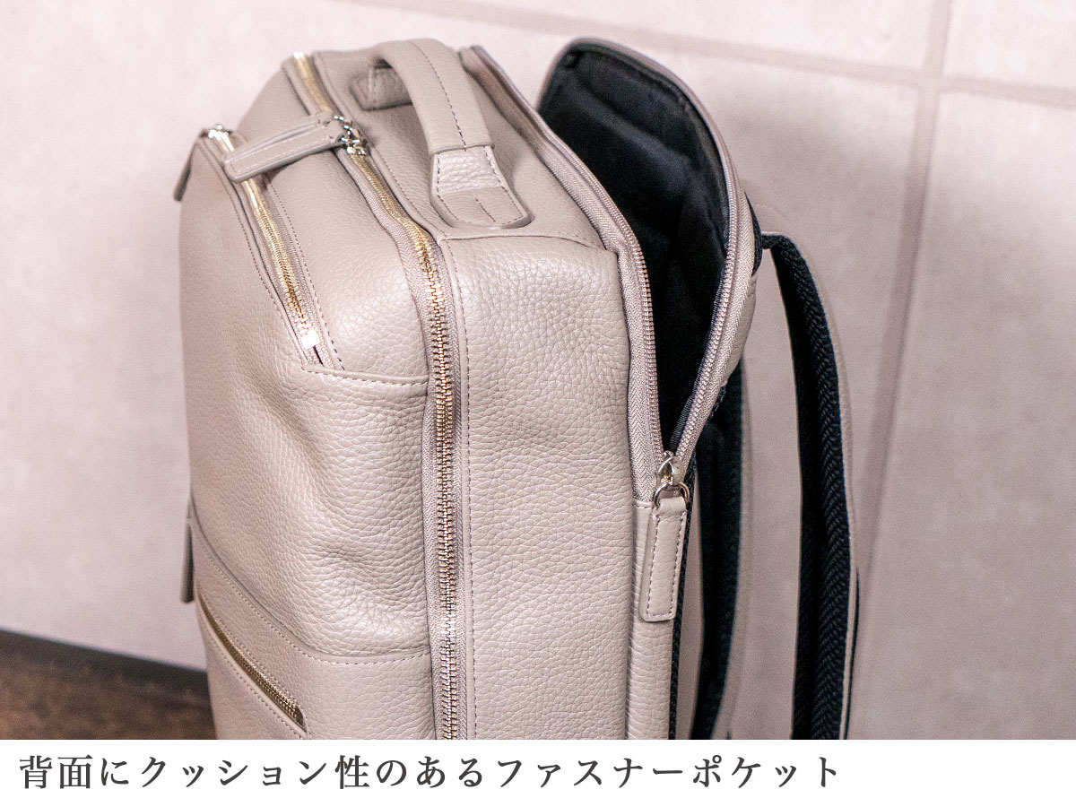 テレンス 牛革 リュックサック デイパック