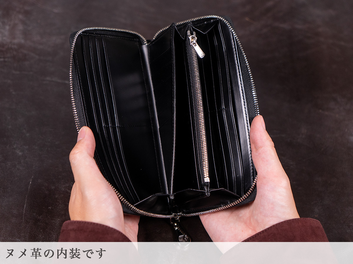 サベルRFロングウォレット（ラウンドファスナー長財布）内装