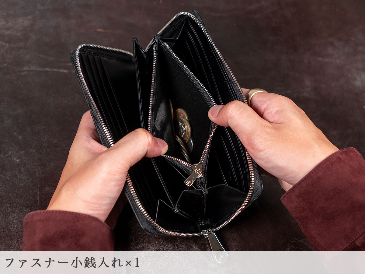 サベルRFロングウォレット（ラウンドファスナー長財布）内装