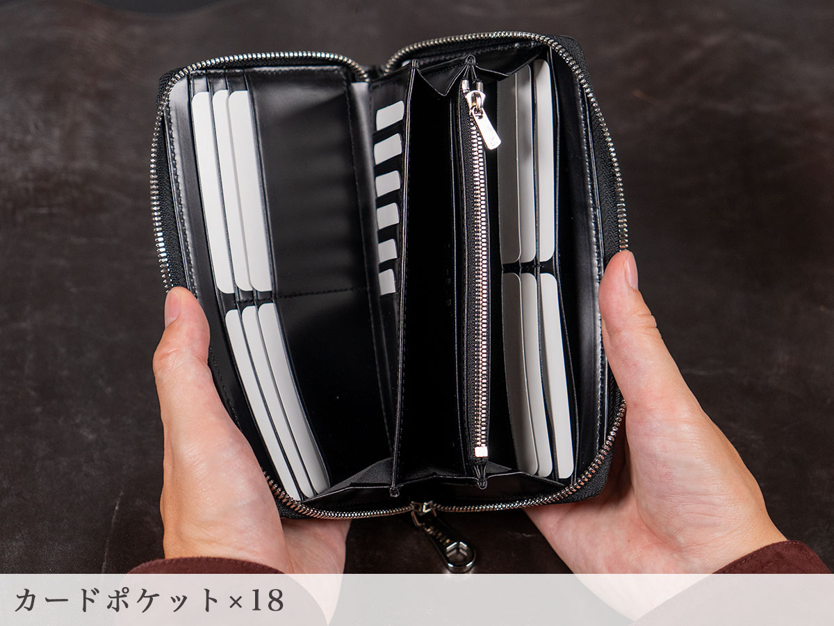 サベルRFロングウォレット（ラウンドファスナー長財布）内装
