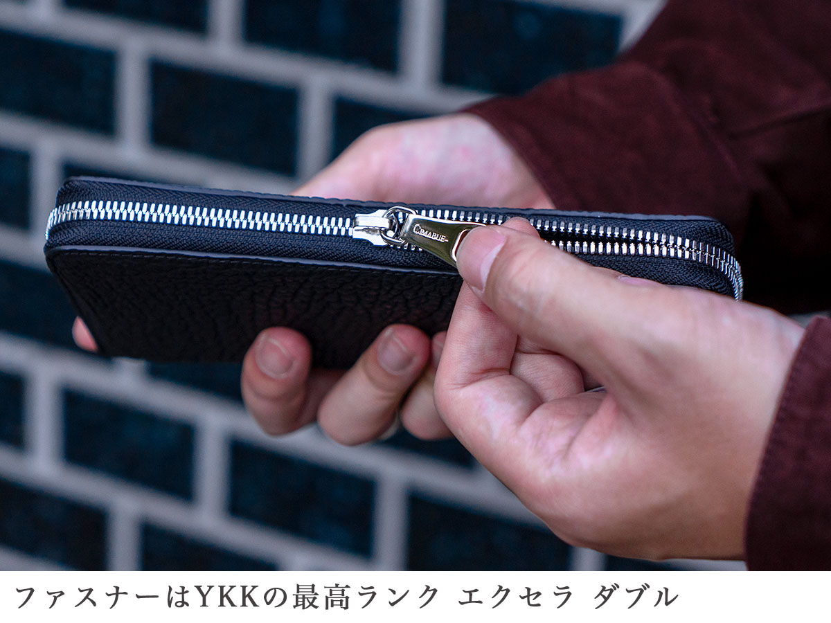 サベルRFロングウォレット（ラウンドファスナー長財布）内装