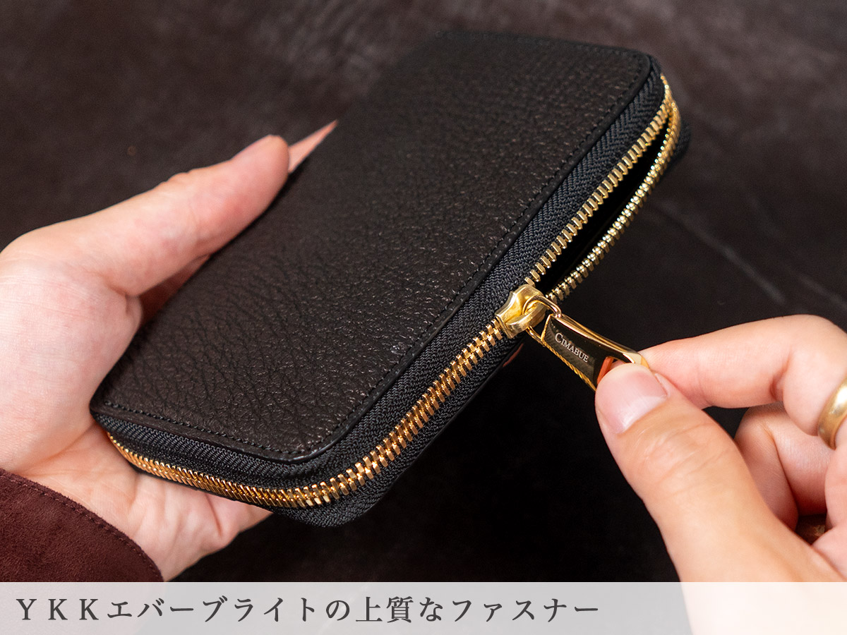 サベル RFミドルウォレット（ラウンドファスナー深札入れ） ファスナー