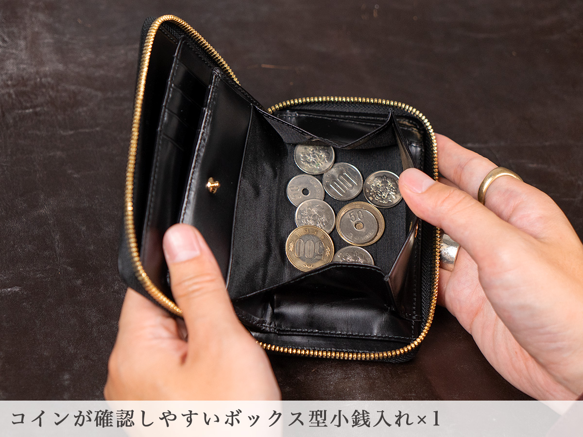 サベル RFミドルウォレット（ラウンドファスナー深札入れ） 内装