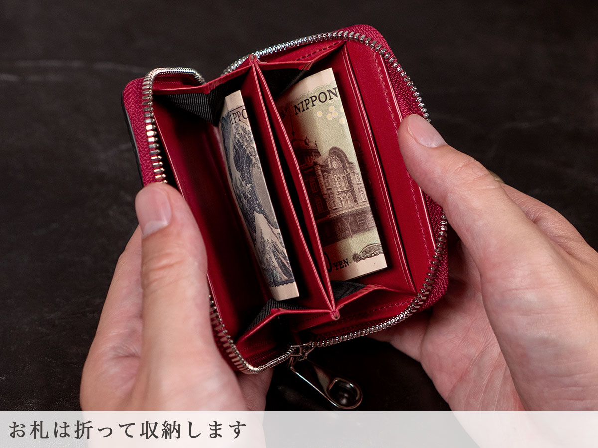 サベル マルチケース 内装