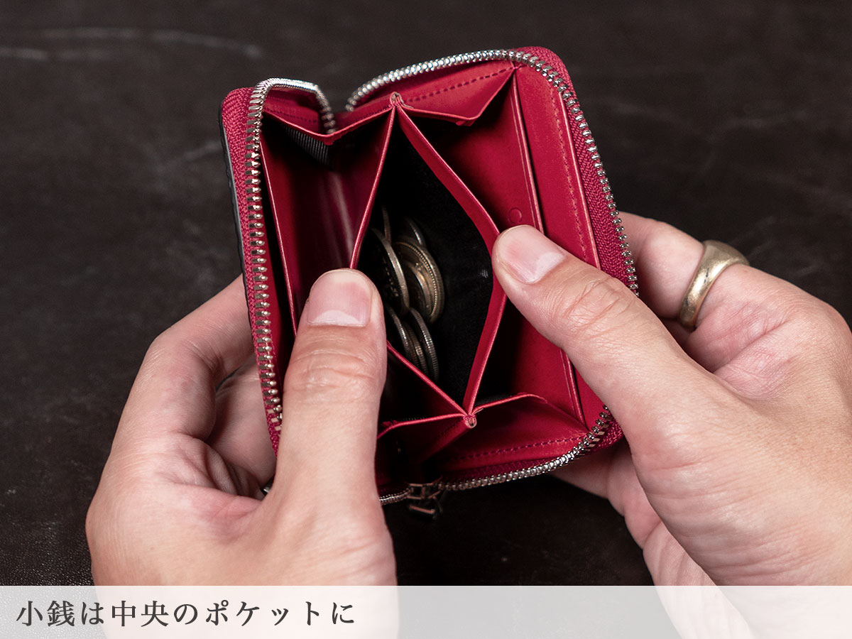 サベル マルチケース 内装