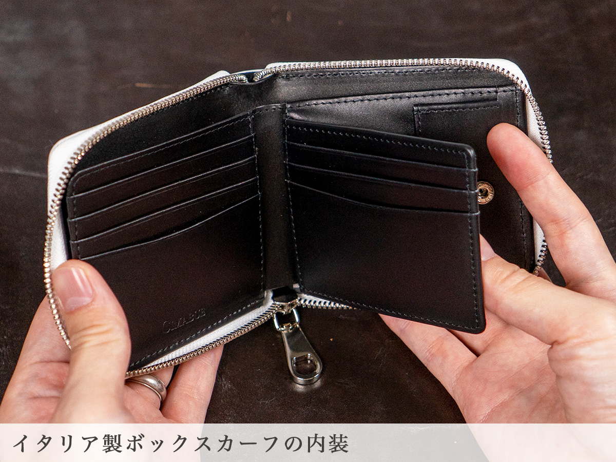 ヒマラヤクロコダイル RFスモールウォレット 内装