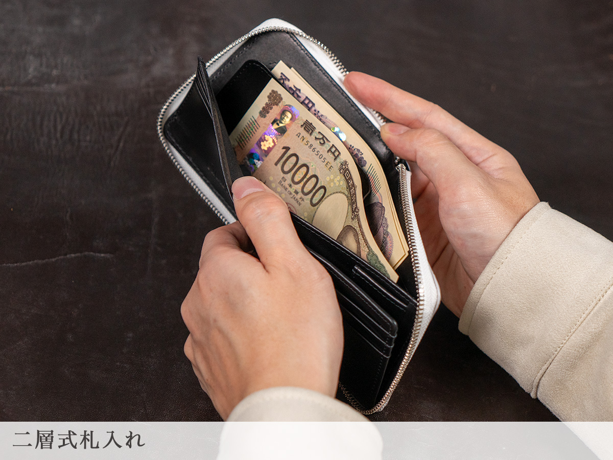 ヒマラヤクロコダイル RFスモールウォレット 内装