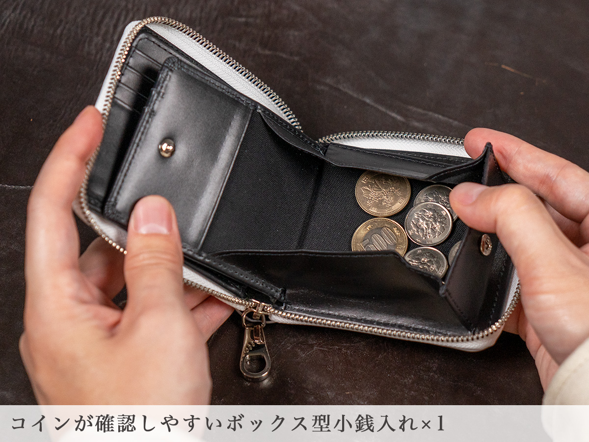 ヒマラヤクロコダイル RFスモールウォレット 内装