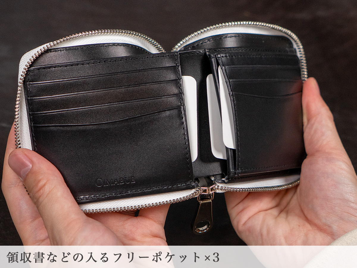 ヒマラヤクロコダイル RFスモールウォレット 内装