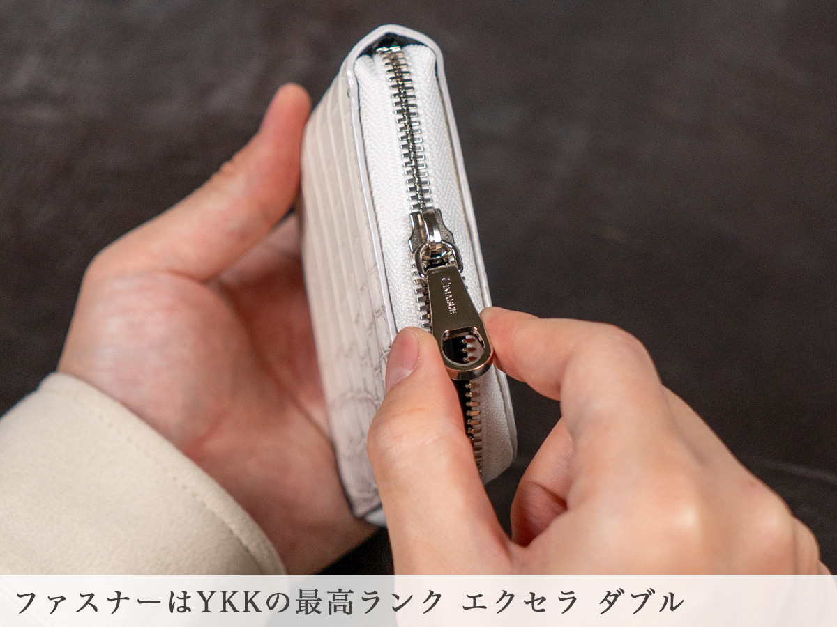 ヒマラヤクロコダイル RFスモールウォレット 内装