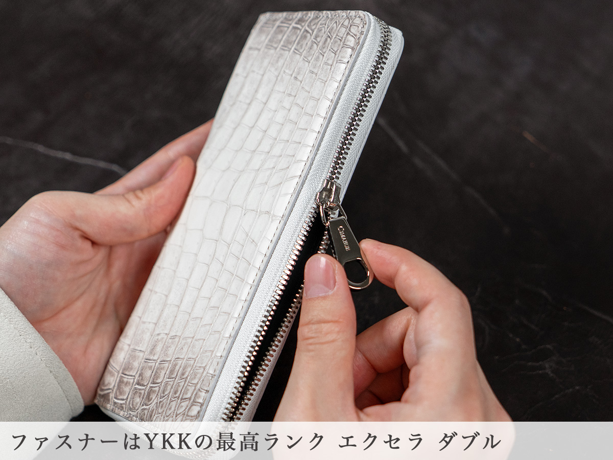 ヒマラヤクロコダイル 長財布 内装