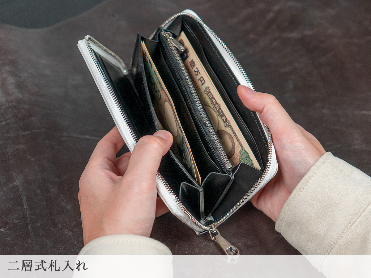 ヒマラヤクロコダイル 長財布 内装