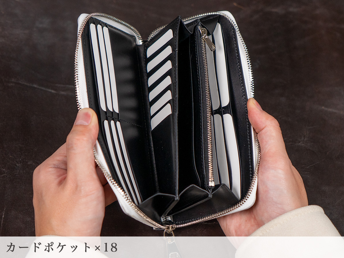 ヒマラヤクロコダイル 長財布 内装