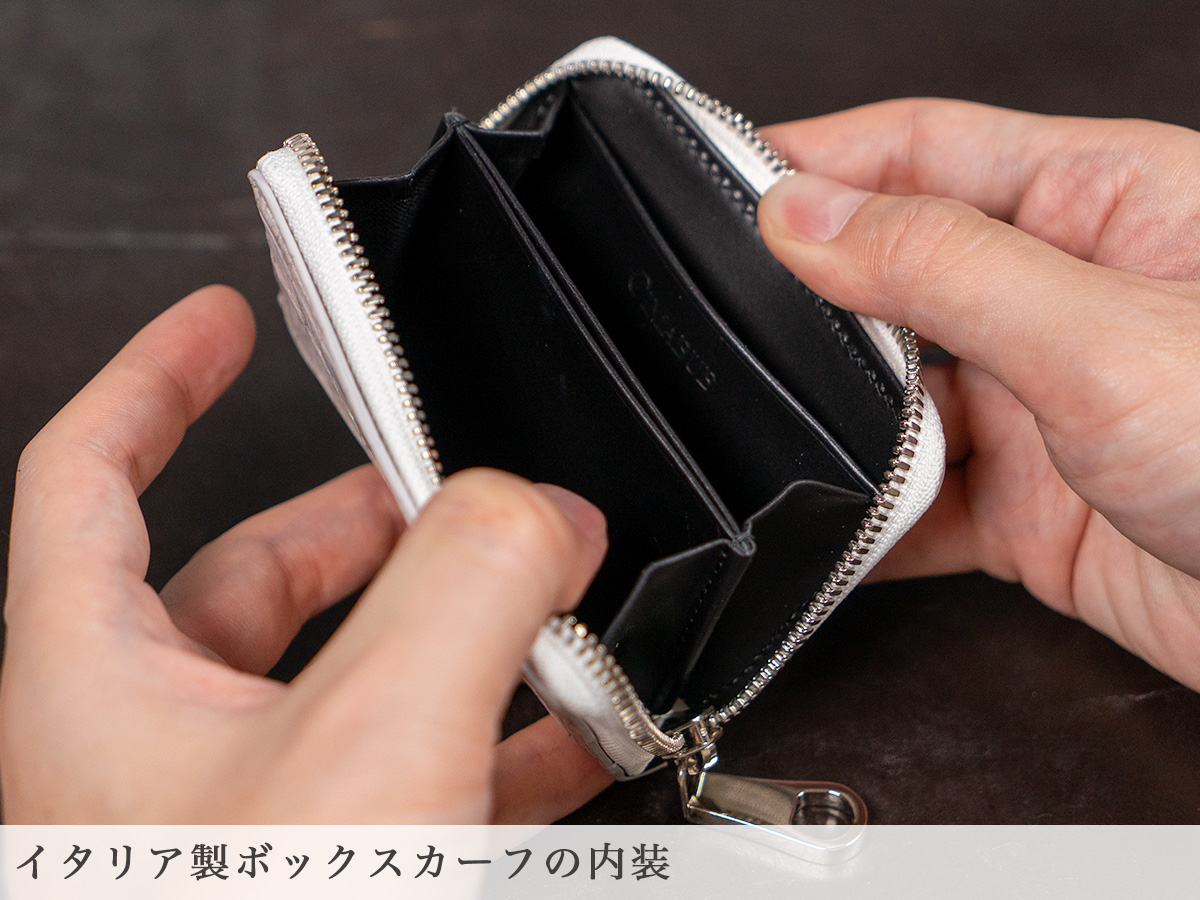 ヒマラヤクロコダイル RFミニウォレット 内装