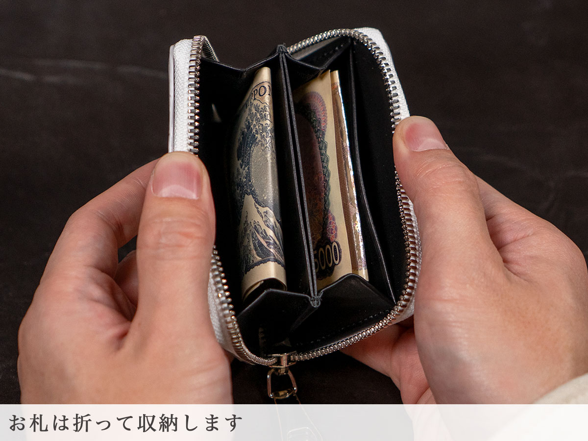 ヒマラヤクロコダイル RFミニウォレット 内装