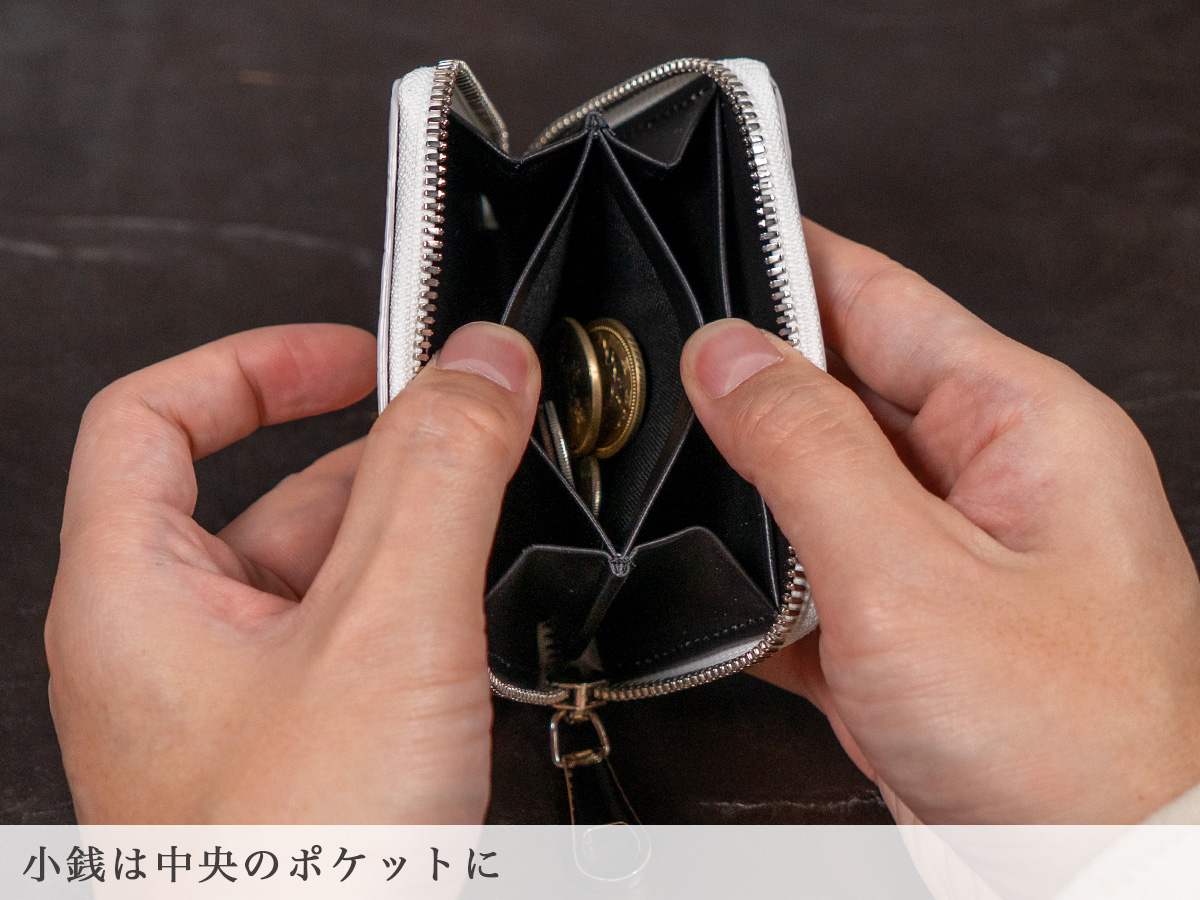 ヒマラヤクロコダイル RFミニウォレット 内装