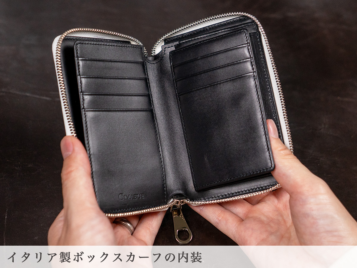 ヒマラヤクロコダイル ミドルウォレット 内装