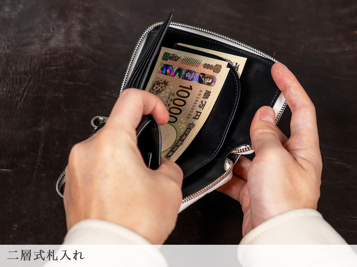 ヒマラヤクロコダイル ミドルウォレット 内装