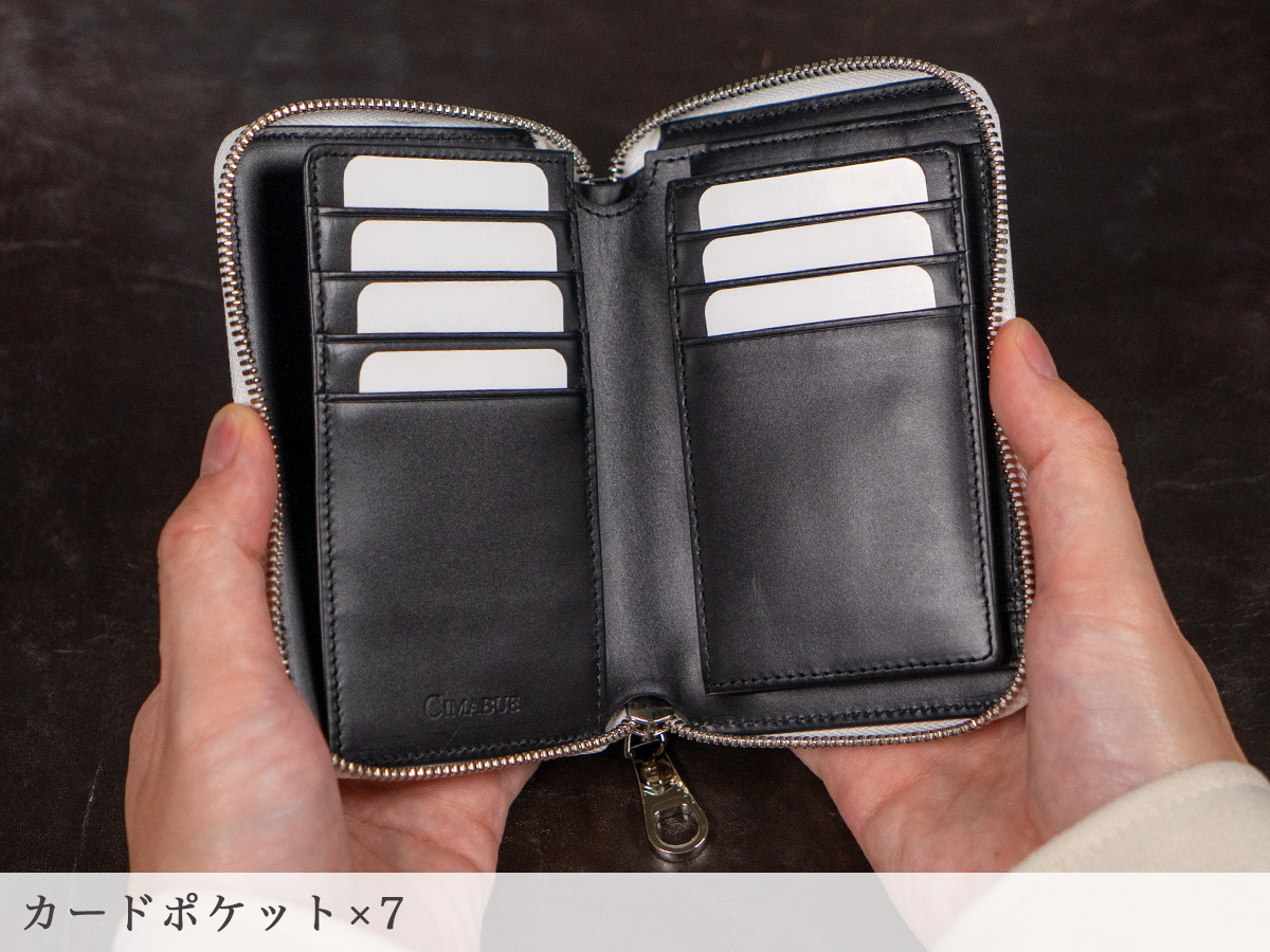 ヒマラヤクロコダイル ミドルウォレット 内装