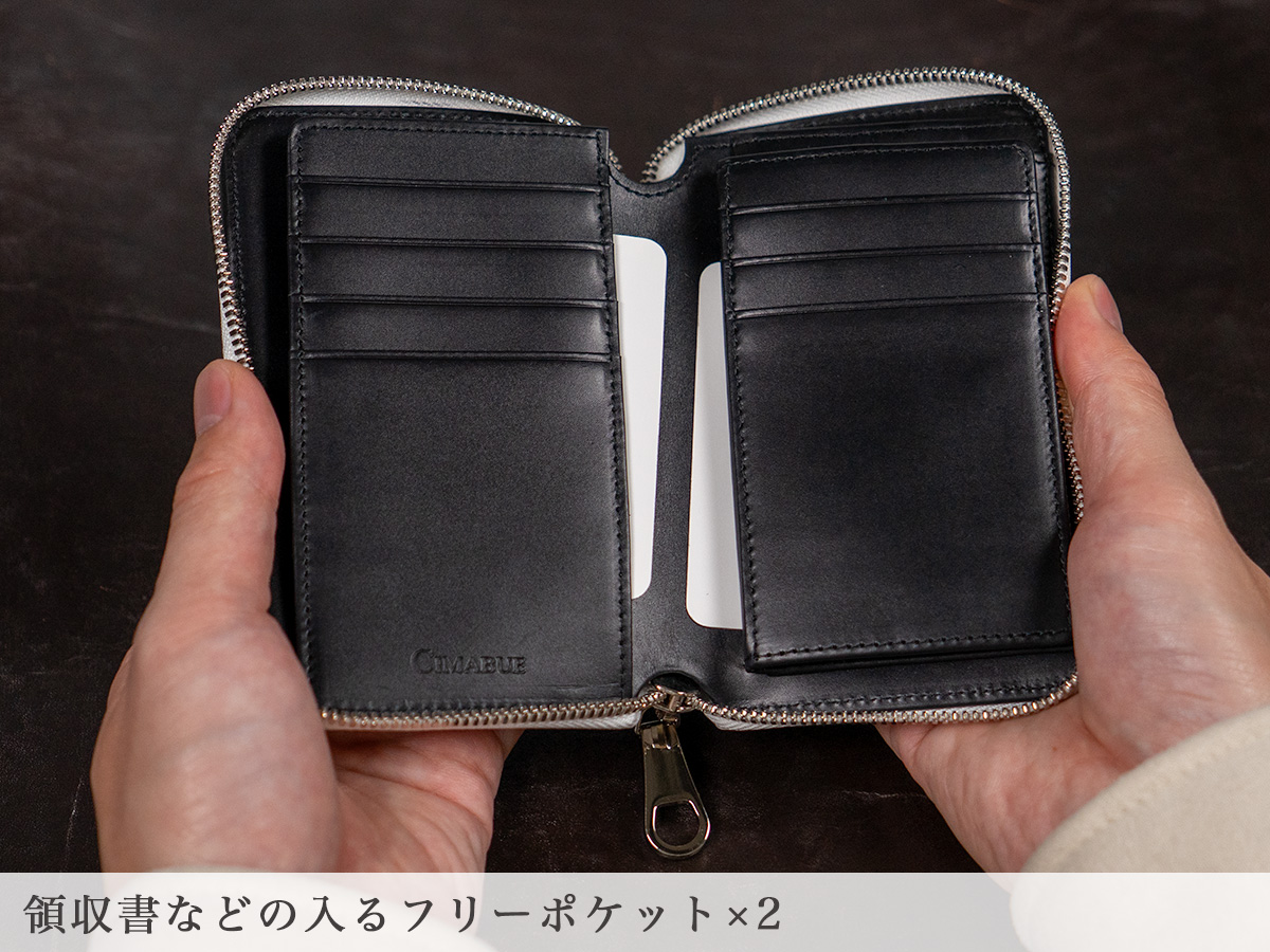 ヒマラヤクロコダイル ミドルウォレット 内装