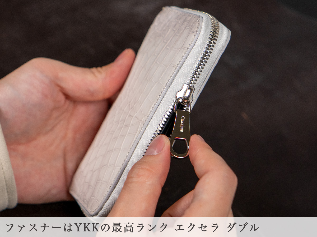 ヒマラヤクロコダイル ミドルウォレット 内装