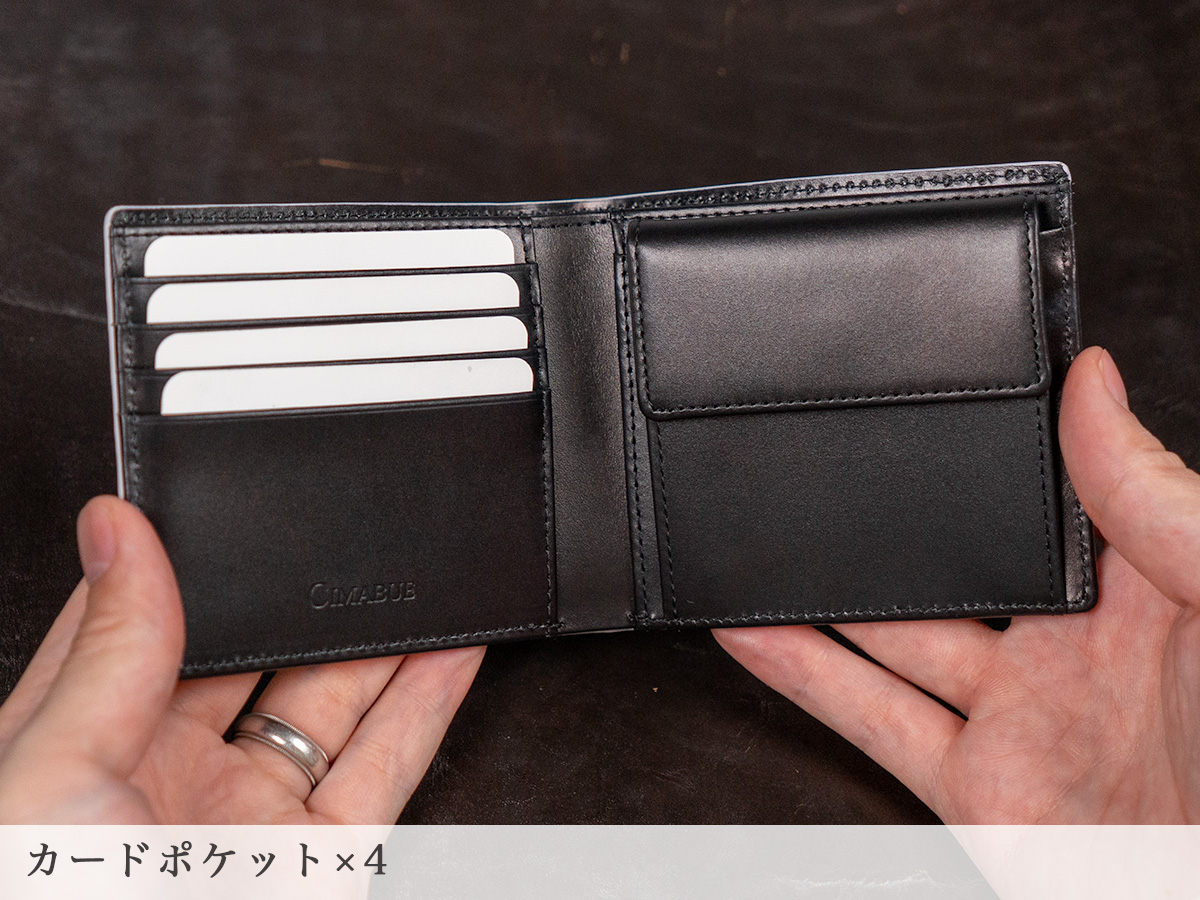 ヒマラヤクロコダイル オープンスモールウォレット 内装