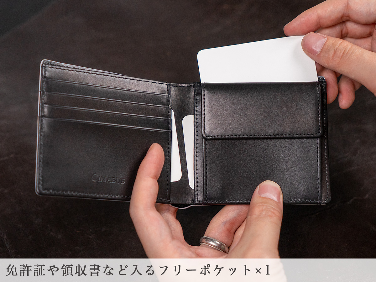 ヒマラヤクロコダイル オープンスモールウォレット 内装