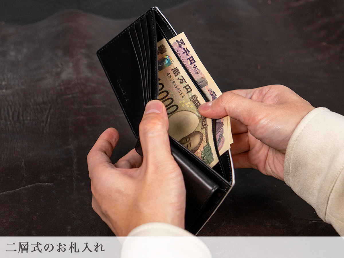 ヒマラヤクロコダイル オープンスモールウォレット 内装