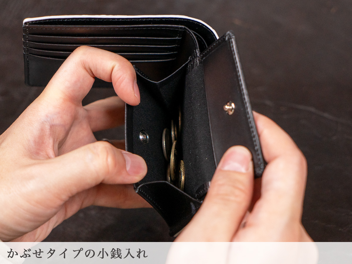 ヒマラヤクロコダイル オープンスモールウォレット 内装