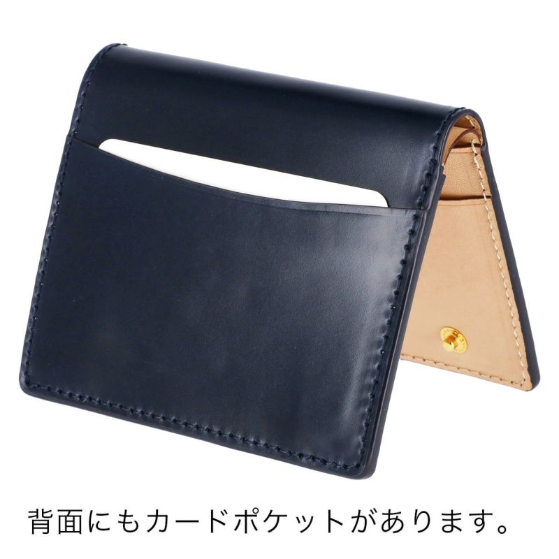 アニリンコードバンミニウォレット | ミニ財布 | CIMABUE
