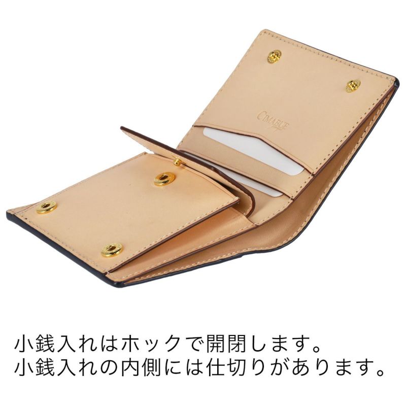 アニリンコードバンミニウォレット | ミニ財布 | CIMABUE