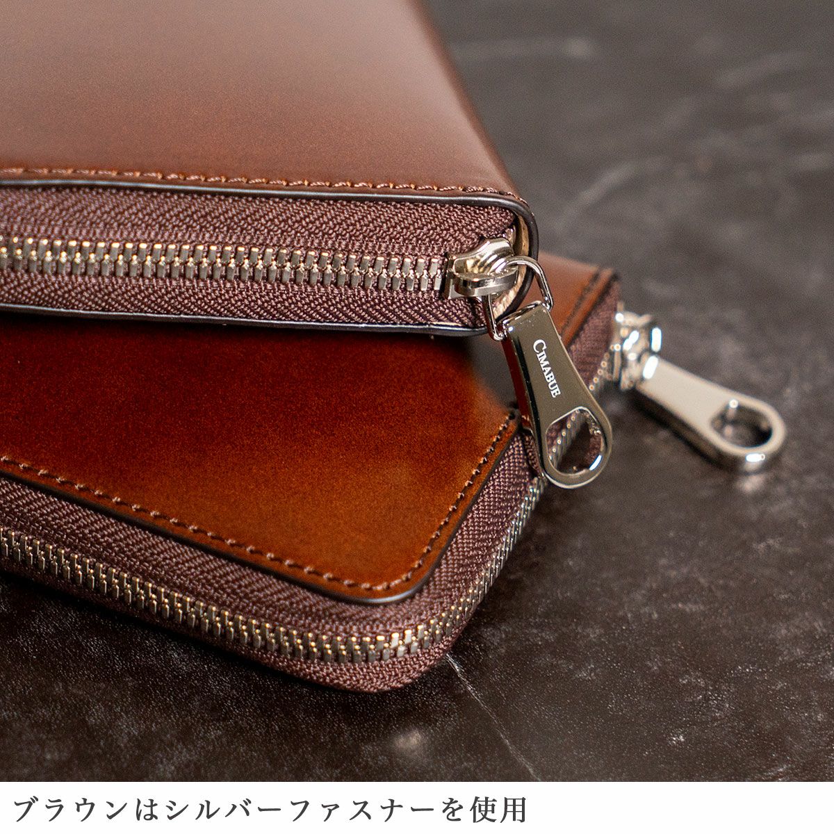 アニリンコードバンラウンドファスナー長財布 | 長財布 | 財布 