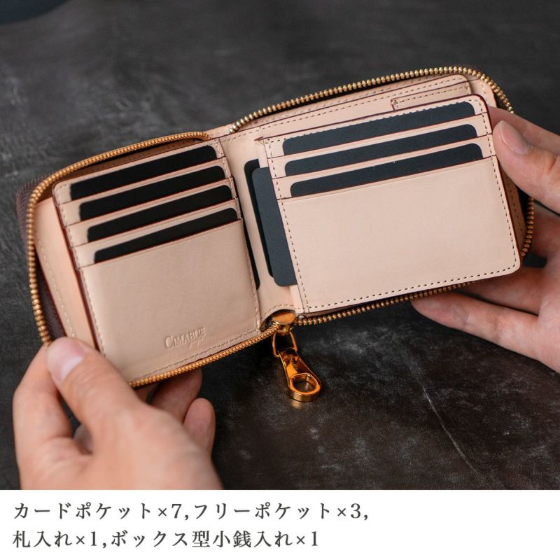 アニリンコードバンラウンドファスナー二つ折財布 | 二つ折り財布