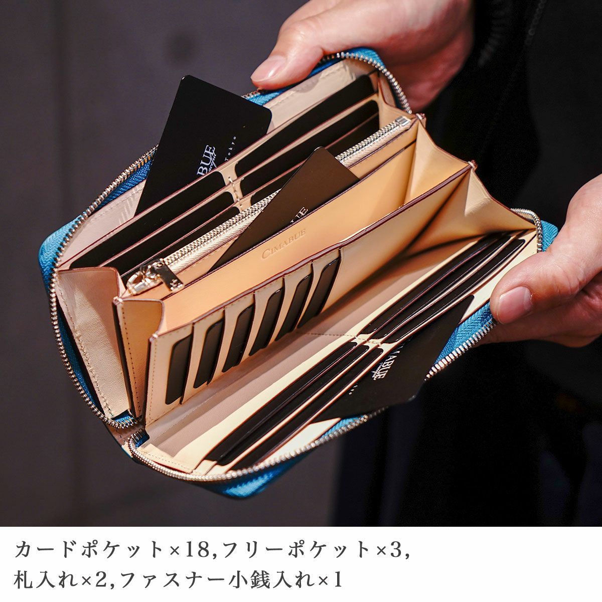 ガルーシャ長財布　内装