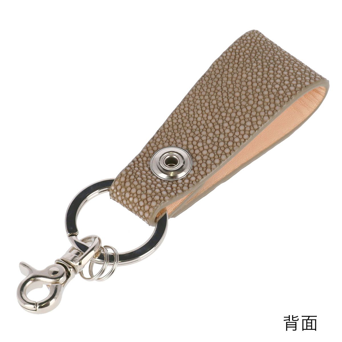 ガルーシャキーホルダー