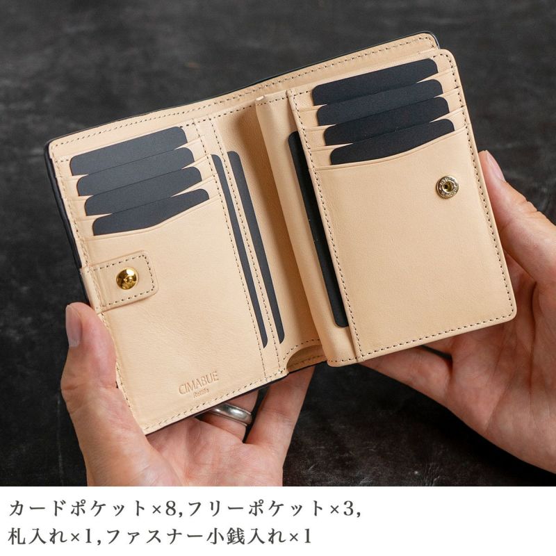 売れ筋ランキングも ガルーシャ手帳型ミドルウォレット（二つ折り深札入れ 財布・ケース・小物入れ